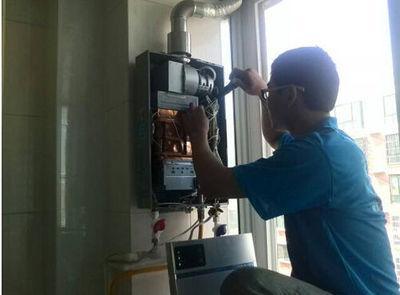 天津市比德斯热水器上门维修案例